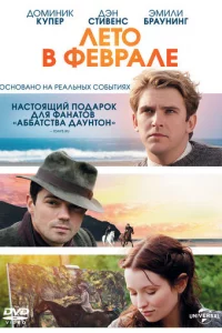 人eτ0 1010 ቁe1010paʌe