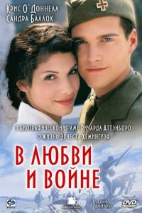 B ʌюб1010u u 10100il1ʜe