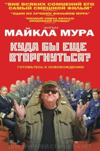 Ky∂a бӹ eщe 1010τ0prʜyτb∁ᴙ?
