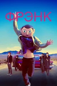 Փpӭʜk
