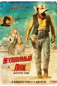Heyʌ01010uʍӹil1 人юk