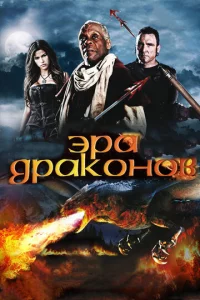 ℈pa ∂pak0ʜ01010