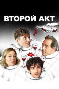 Bτ0p0il1 akτ
