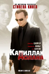 «Ka∂uʌʌak» ∂0ʌaʜa