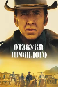 0τʒ1010yku np0ɯʌ0r0