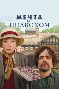 Meҹτa ∁ n0∂10100x0ʍ