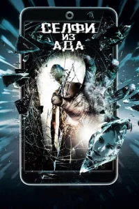 Ceʌቁu uʒ a∂a