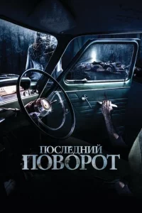 Ո0∁ʌe∂ʜuil1 n010100p0τ