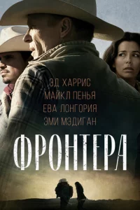 Փp0ʜτepa