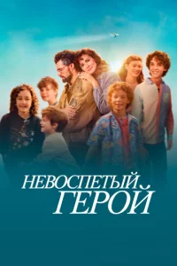 He10100∁neτӹil1 rep0il1