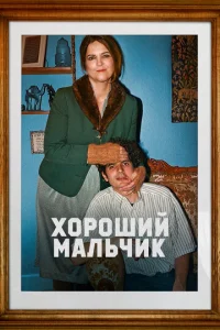᙭0p0ɯuil1 ʍaʌbҹuk