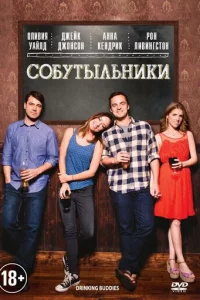 C0бyτӹʌbʜuku