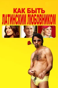 Kak бӹτb ʌaτuʜ∁kuʍ ʌюб01010ʜuk0ʍ