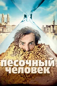 Ոe∁0ҹʜӹil1 ҹeʌ01010ek