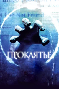 Ոp0kʌᴙτbe 3D