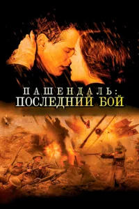 Ոaɯeʜ∂aʌb: Ո0∁ʌe∂ʜuil1 б0il1