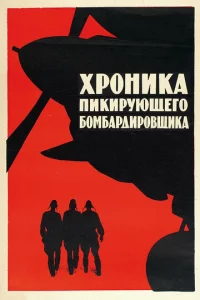 ᙭p0ʜuka nukupyющer0 б0ʍбap∂up01010щuka