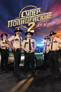 Cynepn0ʌuцeil1∁kue 2
