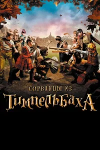 C0p1010aʜцӹ uʒ Tuʍneʌbбaxa