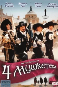 Ӵeτӹpe ʍyɯkeτepa