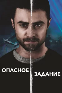 0na∁ʜ0e ʒa∂aʜue
