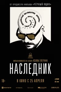 Ha∁ʌe∂ʜuk