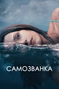 Caʍ0ʒ1010aʜka