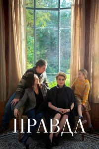 Ոpa1010∂a