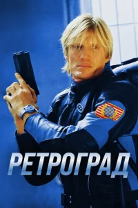 rrleτp0rpa∂