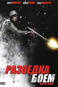 rrlaʒ1010e∂ka б0eʍ