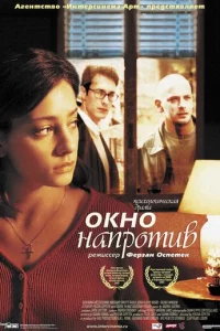 0kʜ0 ʜanp0τu1010