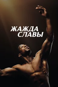 Ӂadzh∂a ∁ʌa1010ӹ