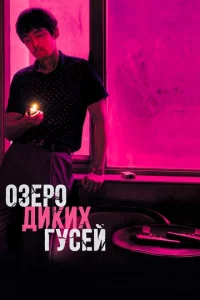 0ʒep0 ∂ukux ry∁eil1