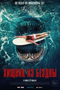 ᙭uщʜuk uʒ бeʒ∂ʜӹ
