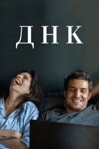 ∂HK