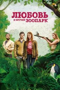 人юб01010b u np0ҹuil1 ʒ00napk