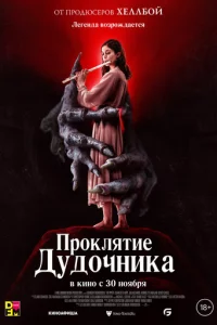 Ոp0kʌᴙτue ∂y∂0ҹʜuka
