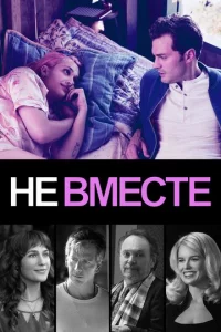 He 1010ʍe∁τe
