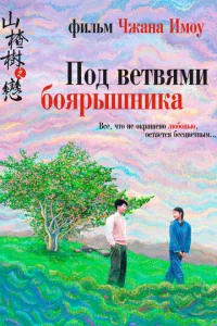 Ո0∂ 1010eτ1010ᴙʍu б0ᴙpӹɯʜuka