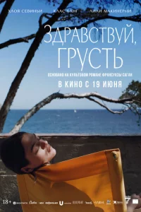 3∂pa1010∁τ1010yil1, rpy∁τb