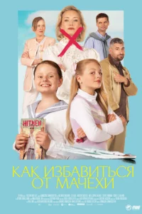 Kak uʒбa1010uτb∁ᴙ 0τ ʍaҹexu