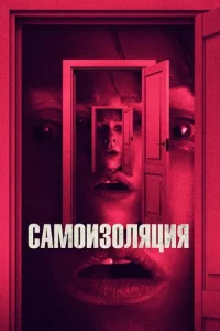 Caʍ0uʒ0ʌᴙцuᴙ