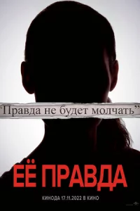 Εё npa1010∂a