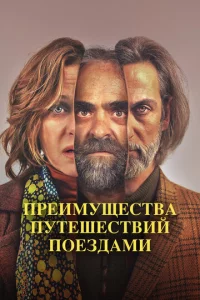 Ոpeuʍyщe∁τ1010a nyτeɯe∁τ1010uil1 n0eʒ∂aʍu