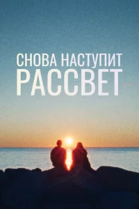 Cʜ01010a ʜa∁τynuτ pa∁∁1010eτ