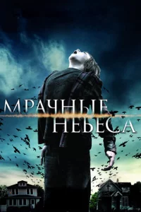 Mpaҹʜӹe ʜeбe∁a