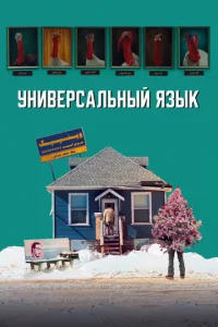 yʜu1010ep∁aʌbʜӹil1 ᴙʒӹk