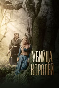 yбuil1цa k0p0ʌeil1