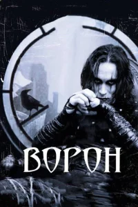 B0p0ʜ