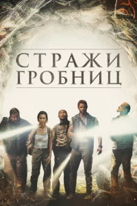 7 xpaʜuτeʌeil1 rp0бʜuцӹ